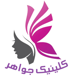 دکتر پوست و مو در سهند