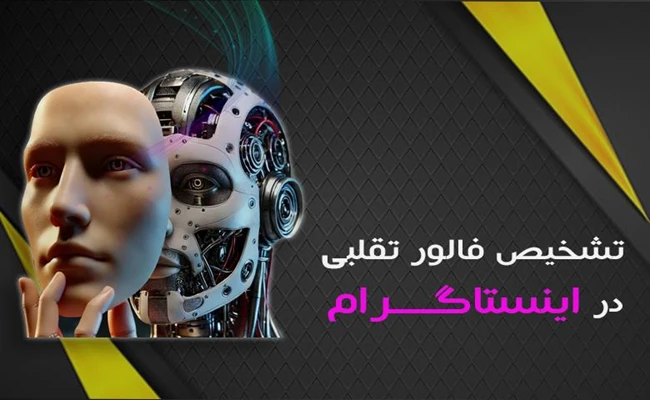 کدام