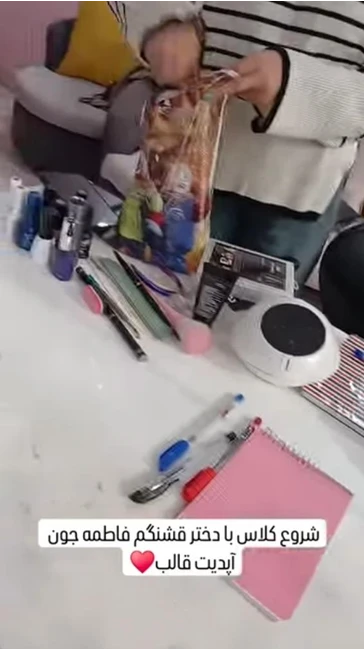 کاشت ناخن 