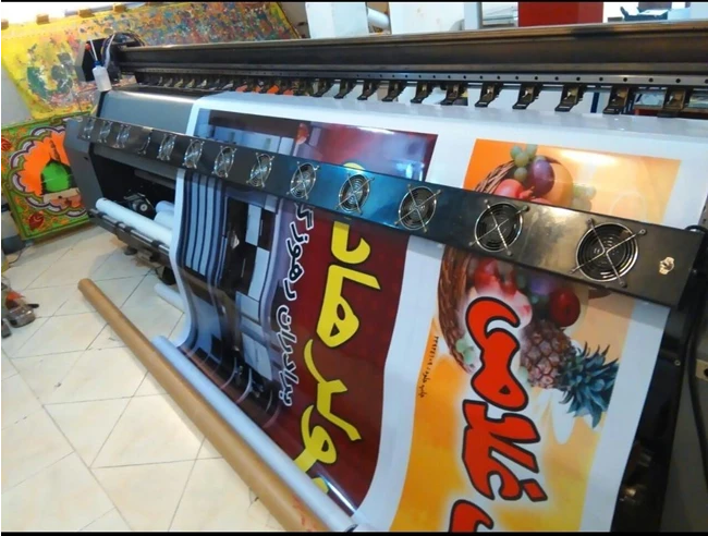 خدمات چاپ پیکسل در ارومیه