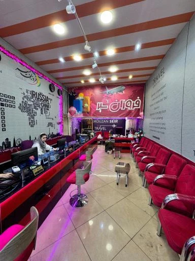 آژانس مسافرتی فروزان سیر تبریز