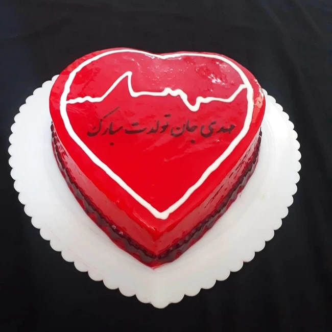 Roghaye.cook