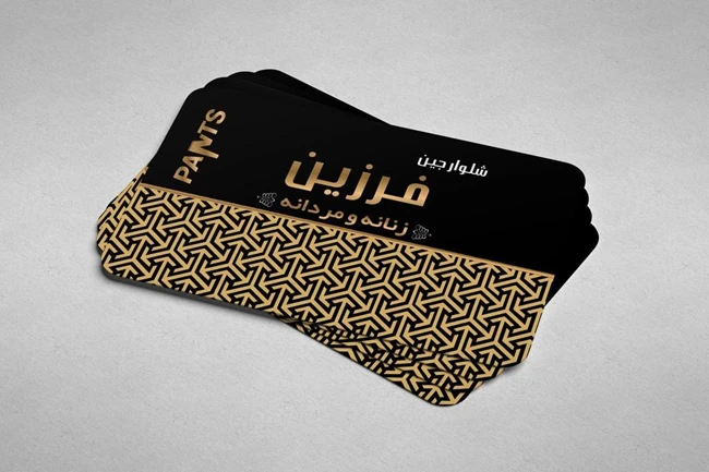 طراحی و چاپ انواع کارت ویزیت لوگو تراکت در ارومیه