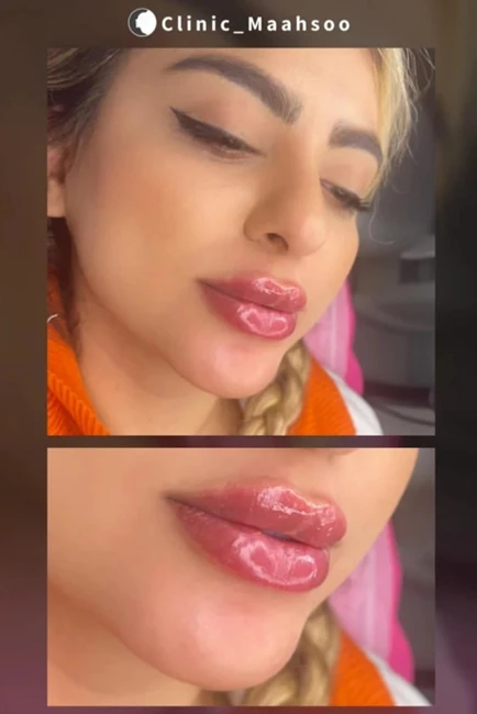کلینیک زیبایی ماه سو