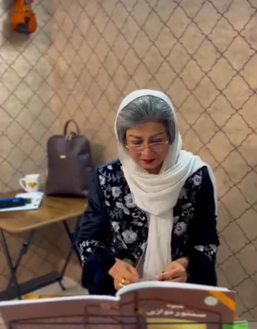 آموزشگاه موسیقی باران در کرج