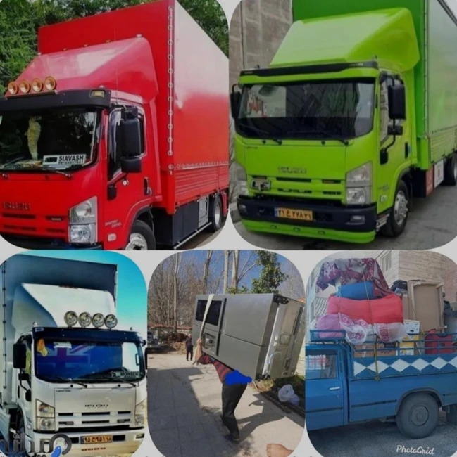 باربری آوا بار،حملبا خاور نیسان وانت تلفنی