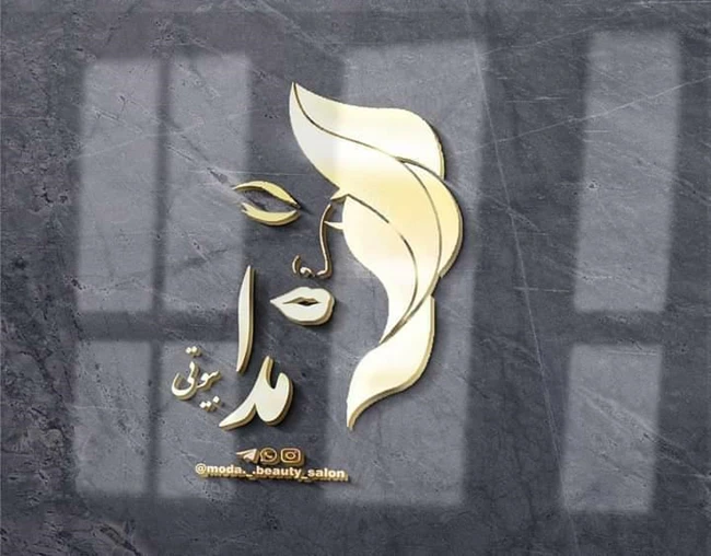 عروسکده مدا، حرفه ای ترین آرایشگر در تبریز