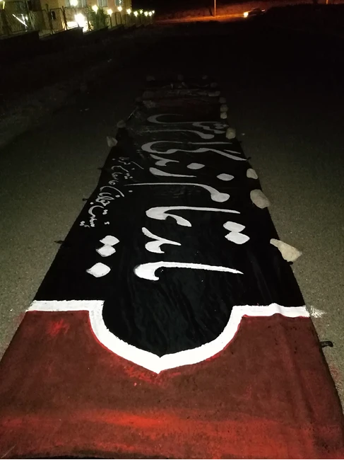 تبلیغات،  دیوارنویسی، خوشنویسی