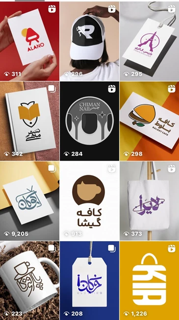 طراح لوگو / کارت ویزیت / بنر ( ارزان ترین قیمت )