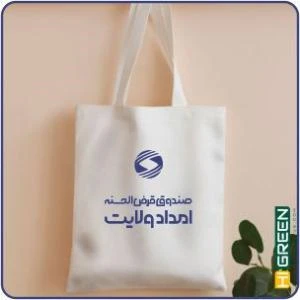 چاپ ساک دستی