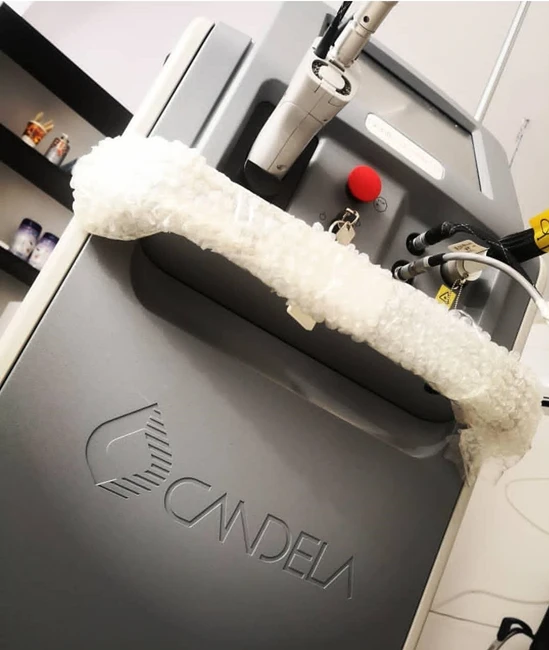 کلینیک لیزر VIP اصفهان