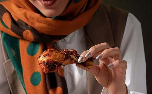 جوج لند اصفهان