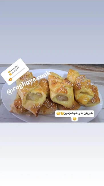 Roghaye.cook