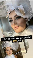 بلاگر و میکاپ آرتیست - پریسا