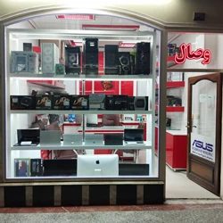  وصال