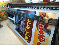 خدمات چاپ پیکسل در ارومیه