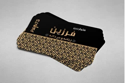 طراحی و چاپ انواع کارت ویزیت لوگو تراکت در ارومیه