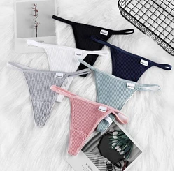 لباس زیر لوند در رشت