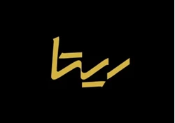 بوتیک ریتا در تبریز