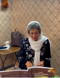 آموزشگاه موسیقی باران در کرج