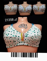 لباس زیر 