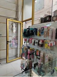 فروشگاه سواهوم 