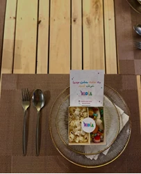 خانه جشن میدیا