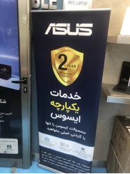 فروش لپ تاپ عمده با قیمت مناسب