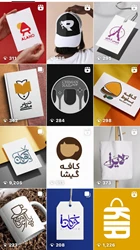 طراح لوگو / کارت ویزیت / بنر ( ارزان ترین قیمت )