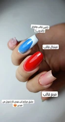 کاشت ناخن 