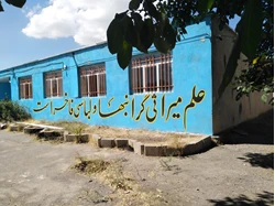 تبلیغات،  دیوارنویسی، خوشنویسی