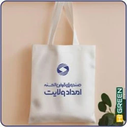 چاپ ساک دستی