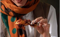 جوج لند اصفهان