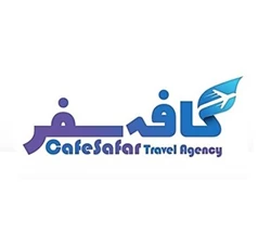 آژانس مسافرتی کافه سفر در مشهد