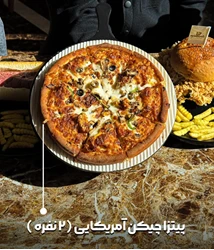شهر سوخاری تبریز