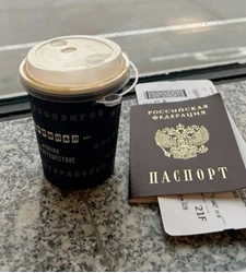 آژانس مسافرتی فصل سفر در اصفهان