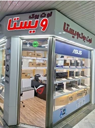 فروش انواع برند لپ تاپ آکبند در نوت بوک ویستا