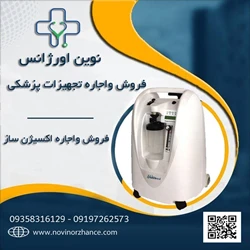 فروش و اجاره تجهیزات پزشکی در کرج