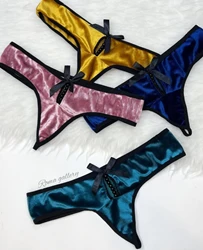 لباس زیر روما(رشت)