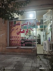 تاکسی تلفنی شبانه روزی فرهنگی سهند در شهرجدید سهند