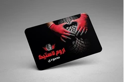 طراحی و چاپ انواع کارت ویزیت لوگو تراکت در ارومیه