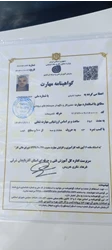 تعمیرات یخچال فریزر و لباسشویی در سهند