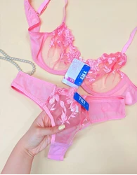 لباس زیر روما(رشت)