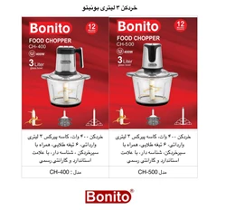 لوازم خانگی آراد 