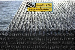 فروش ناودانی ، میلگرد بستر و اتصالات با کیفیت عالی