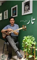 آموزشگاه موسیقی هورامان(مشهد)