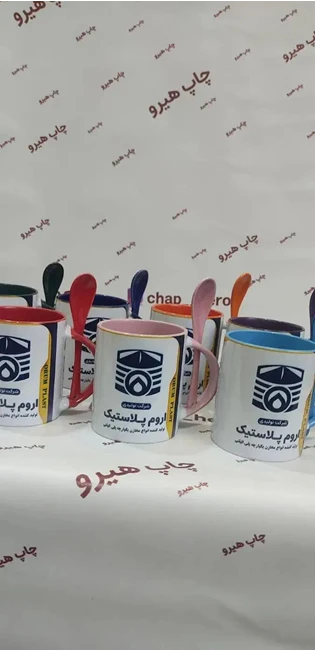 خدمات چاپ هیرو در ارومیه