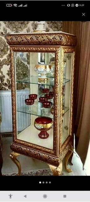 راش پلاستون