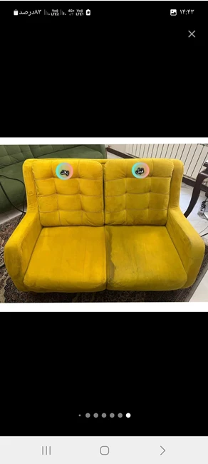 قالیشویی و مبلشویی ایرانمهر