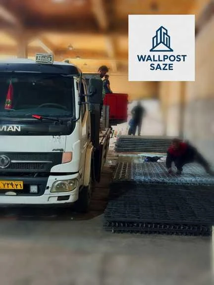 تولید کننده وال پست و میلگرد بستر با کیفیت عالی